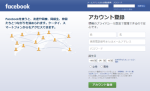 facebook